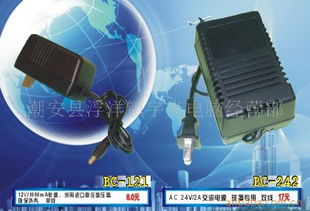 潮安縣浮洋鎮(zhèn)宇光電腦經(jīng)營部 專業(yè)監(jiān)控器材與計算機軟硬件技術服務一覽